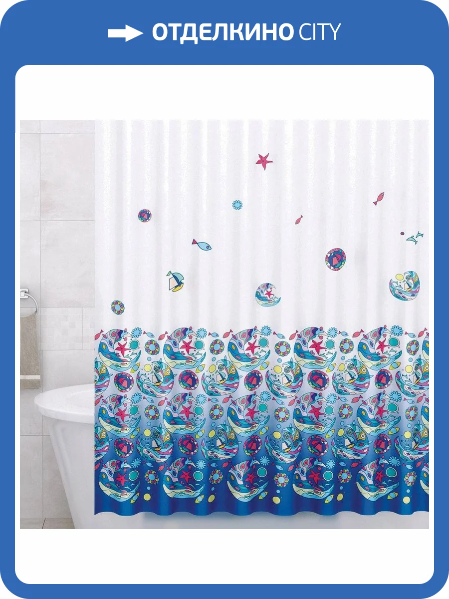 Штора для ванной Wasserkraft Salm SC-13101 фото 10