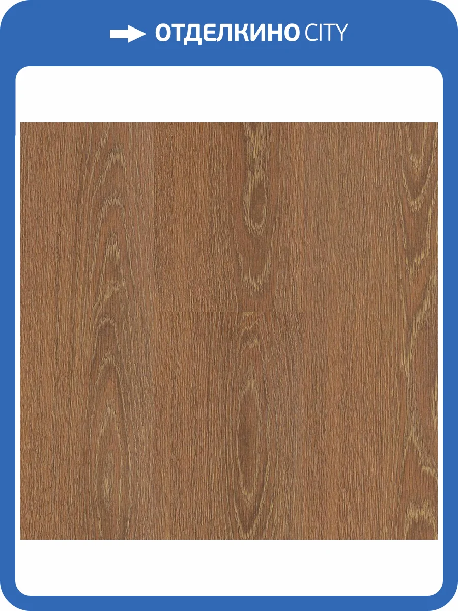 Ламинат Kastamonu Green 7/31 4V FP109 Дуб Болонья 1380x195 фото 2