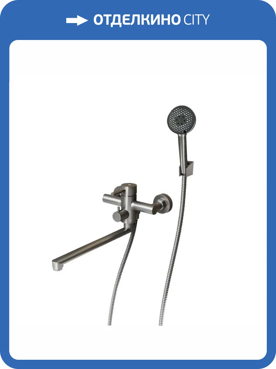 Смеситель для ванны Rush Melos SUS1101-51Grey с поворотным изливом, графит фото 3