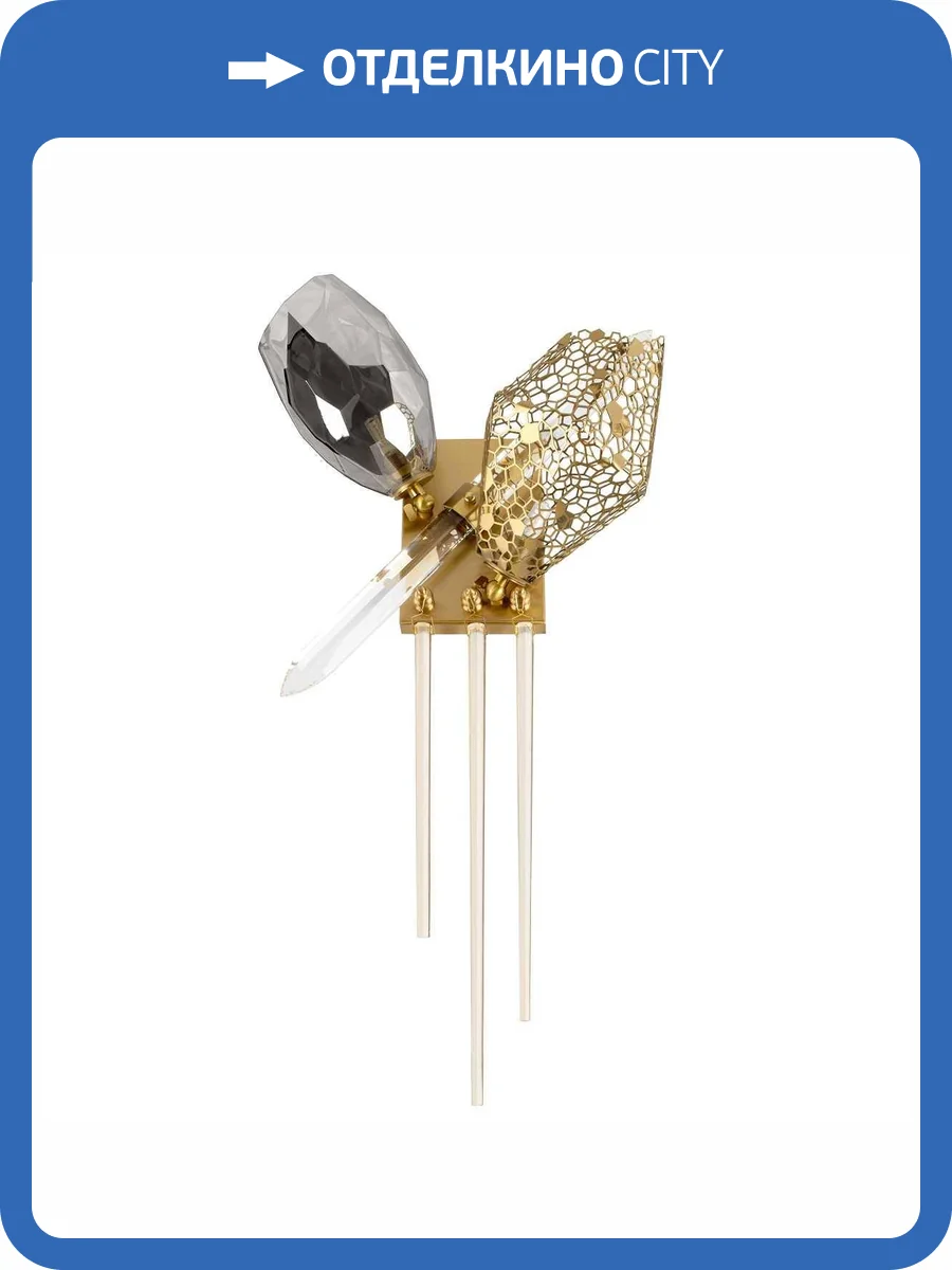 Бра Loft IT Britannica 10401W фото 4