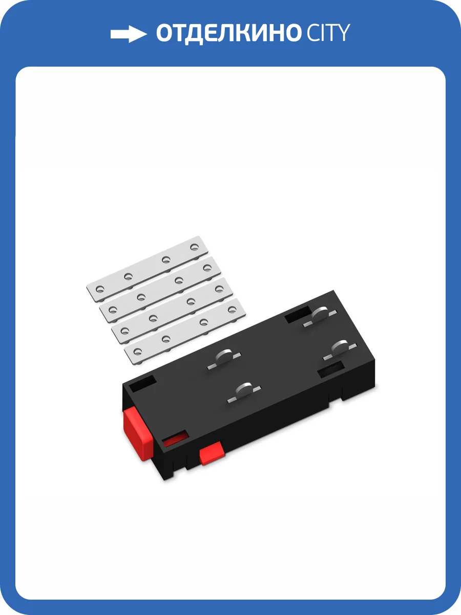 Коннектор питания прямой с соединителем для шинопровода в натяжной потолок Ambrella light Track System GL1108 фото 5