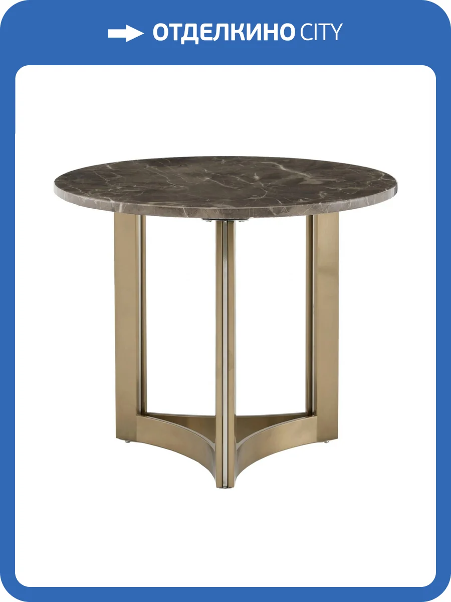 Стол журнальный Stool Group Кассия EET-292-BRCGS-brown 5105-9 темная керамика 60x60x50 фото 8