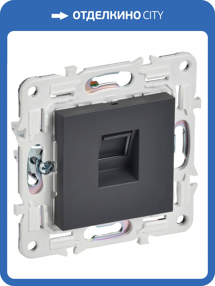 Розетка компьютерная RJ45 IEK Skandy SK-K10-2-K48 титан фото 3