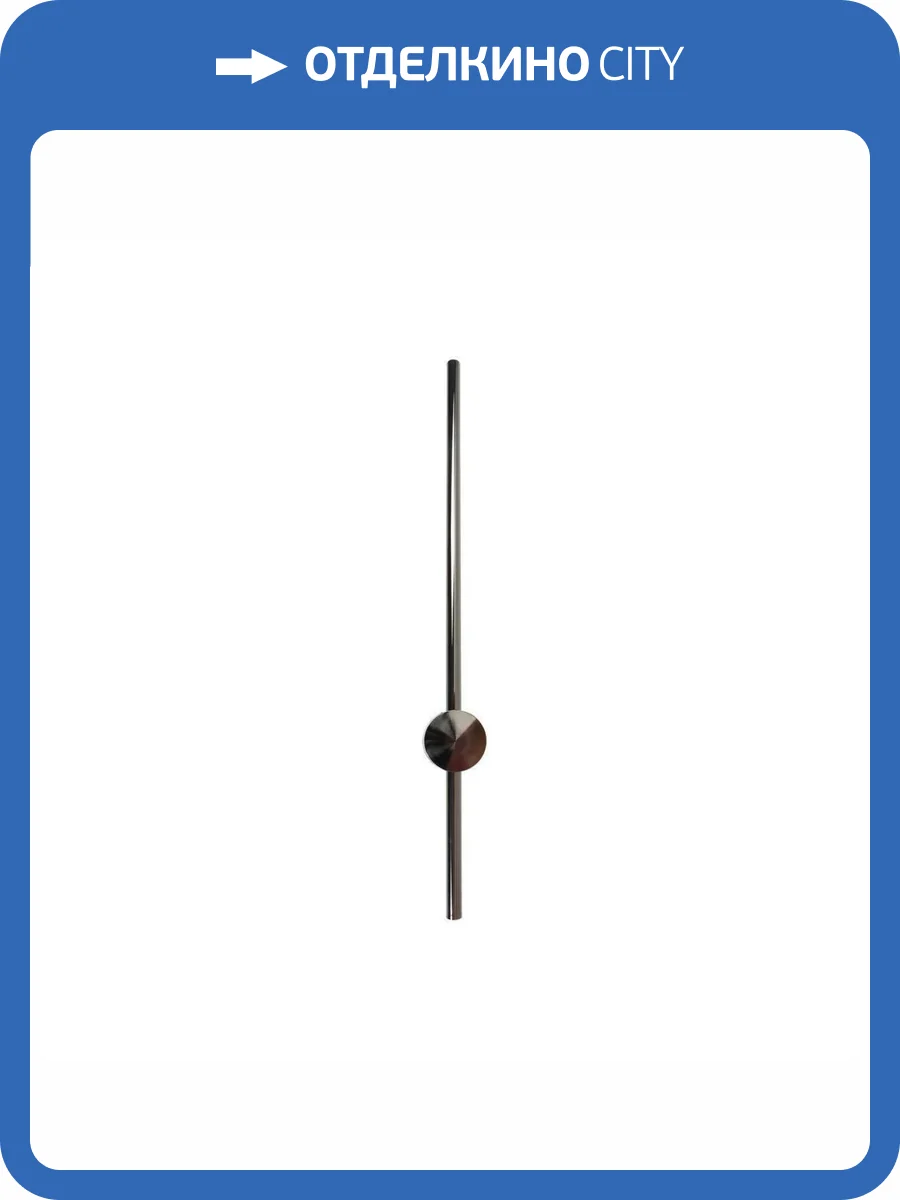 Бра Kink Light Локи 08423-60,29(4000K) фото 3