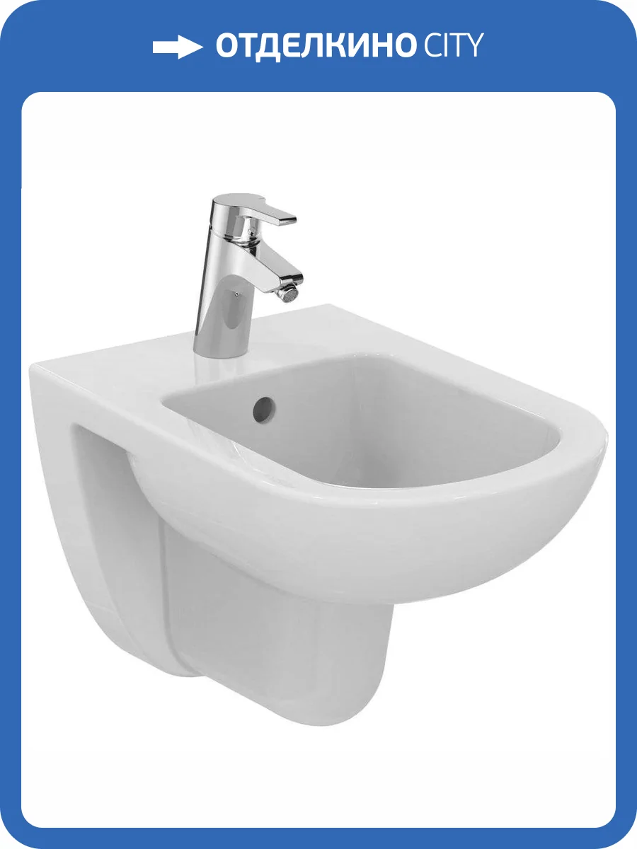 Биде подвесное Ideal Standard Tempo T510001 фото 4