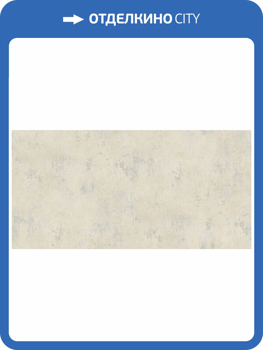 Обои Cassanie Limma 94088 фото 2