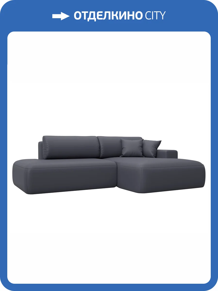 Диван угловой Лига Диванов Лига-036 НПБ Модерн 127773 GRIFON 15 серый, правый угол фото 10