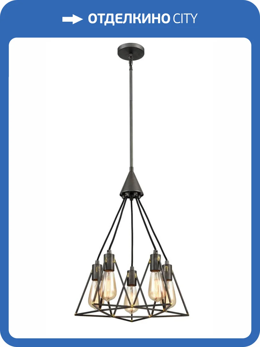 Подвесной светильник Vele Luce Storm VL6136P05 фото 6