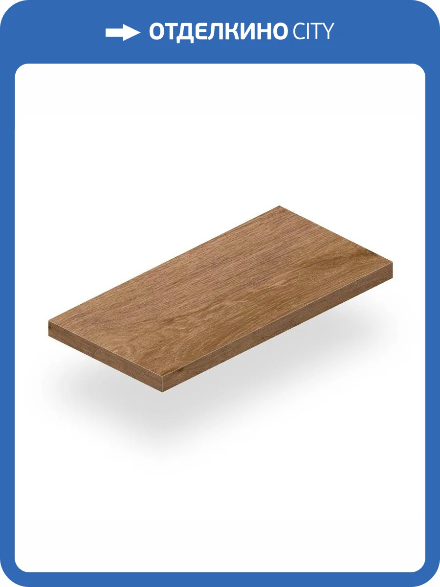 Ступень Atlas Concorde Russia Wine Oak 620070802293 Cabernet Scalino Angolare Dx / Вайн Оак Каберне Угловая Правая 33x160 фото 6