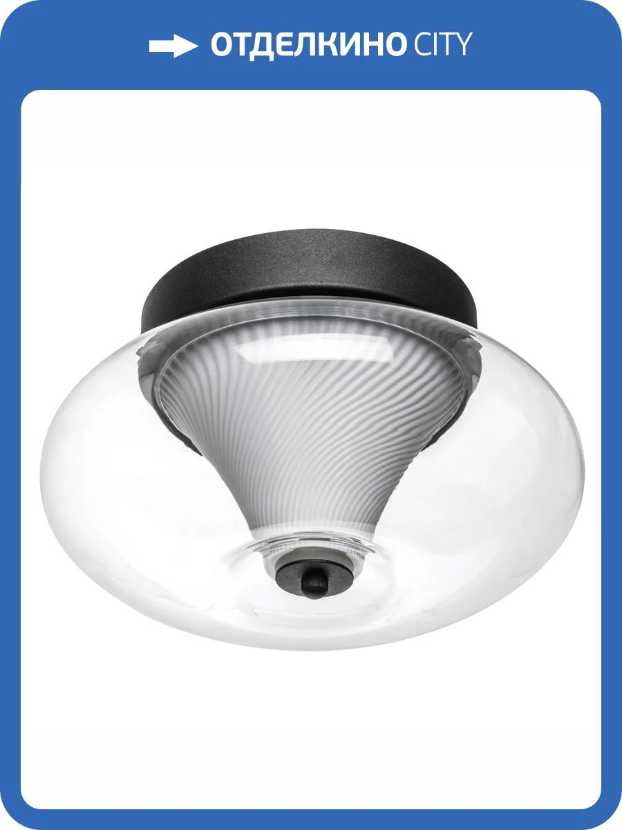 Люстра Lightstar Palermo 612017 фото 3