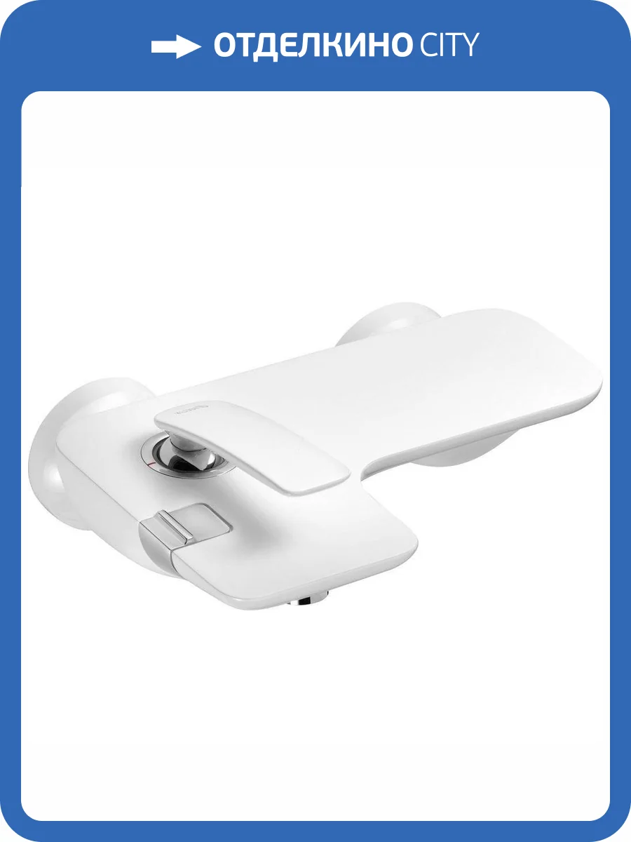 Смеситель для ванны Kludi Balance 524459175 фото 8