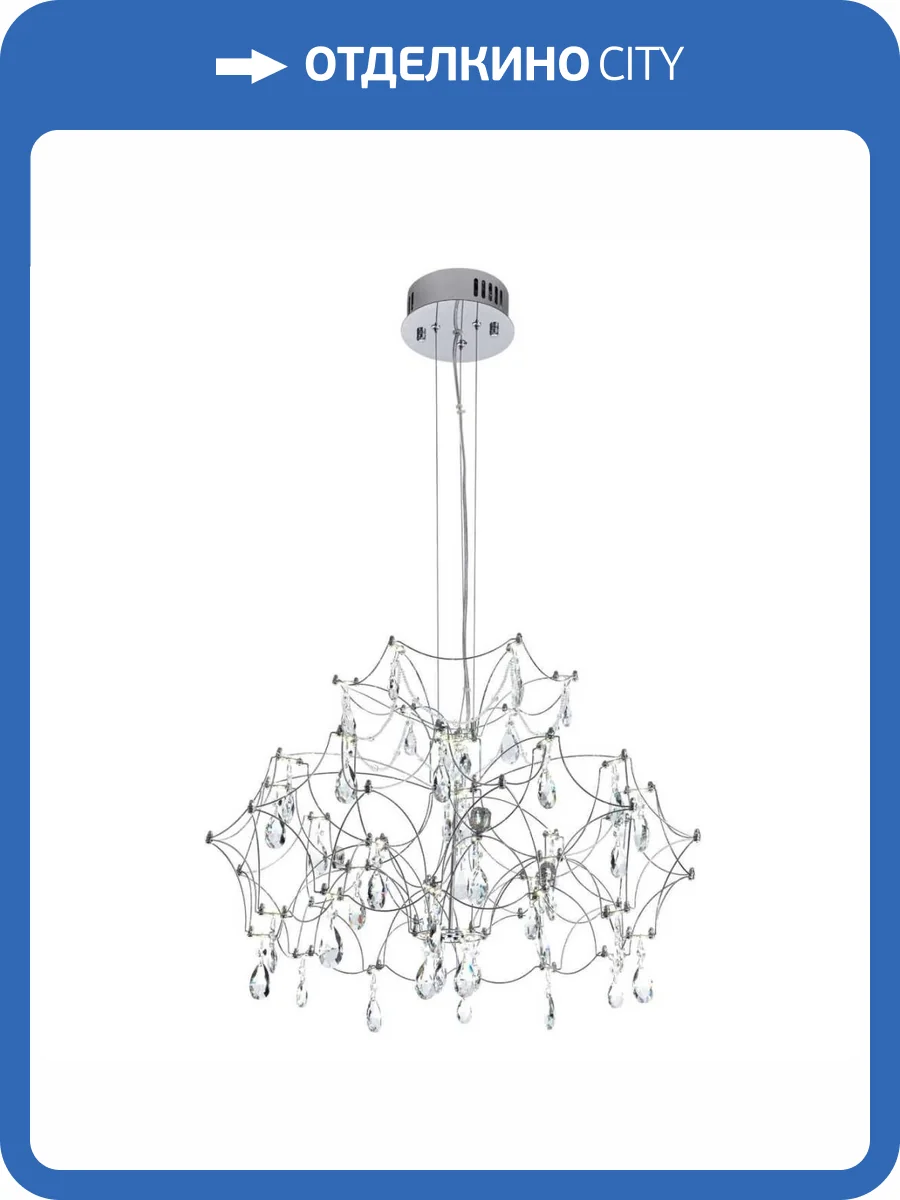 Подвесная люстра Modelux Premium ML.7815.600P CH фото 8