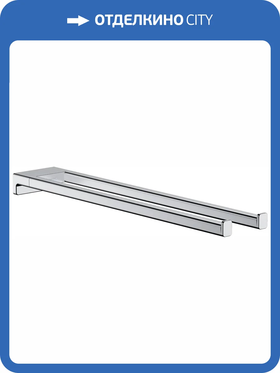 Полотенцедержатель Hansgrohe AddStoris 41770000 хром фото 3