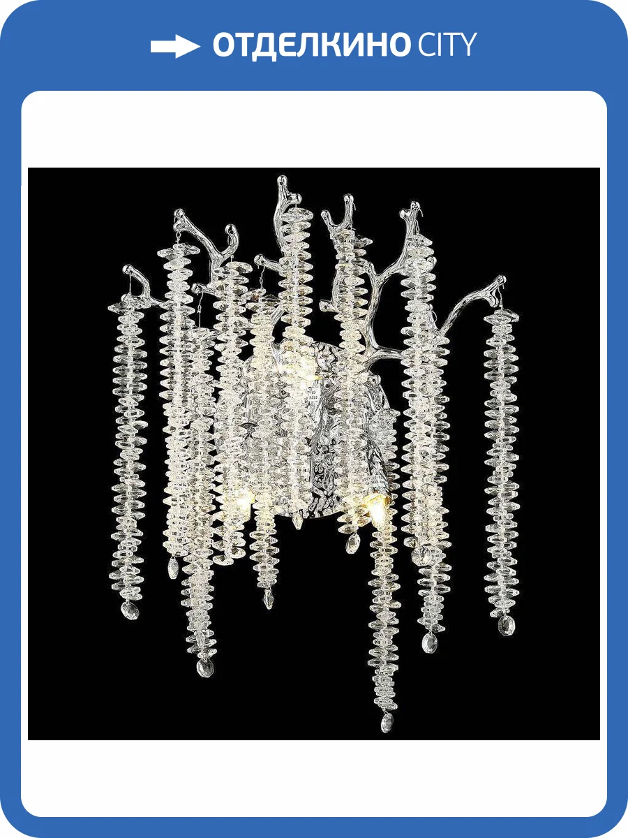 Бра Velante 185-101-03 фото 2