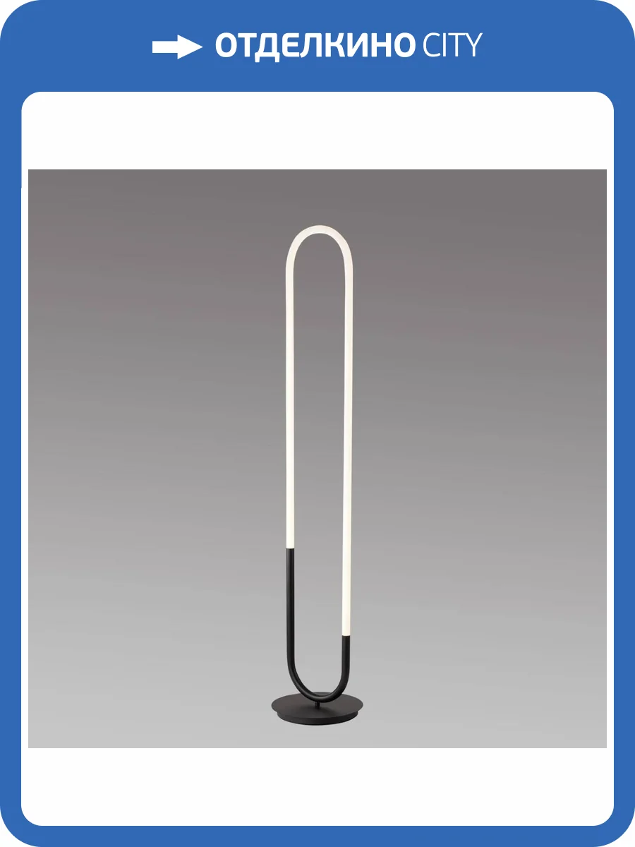 Торшер Alfa Light F3024-36 BLACK фото 2