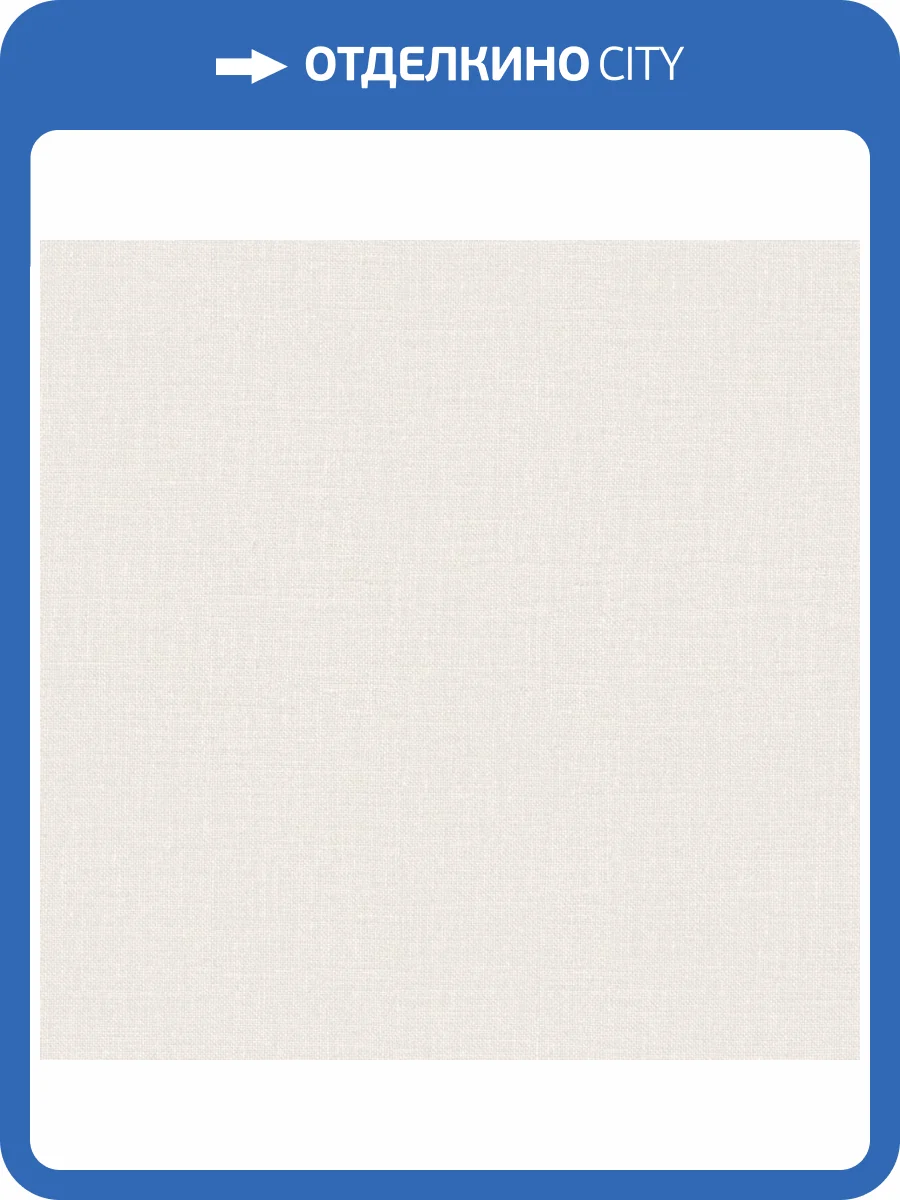 Обои Zambaiti Parati Mini Trend 15508 фото 2