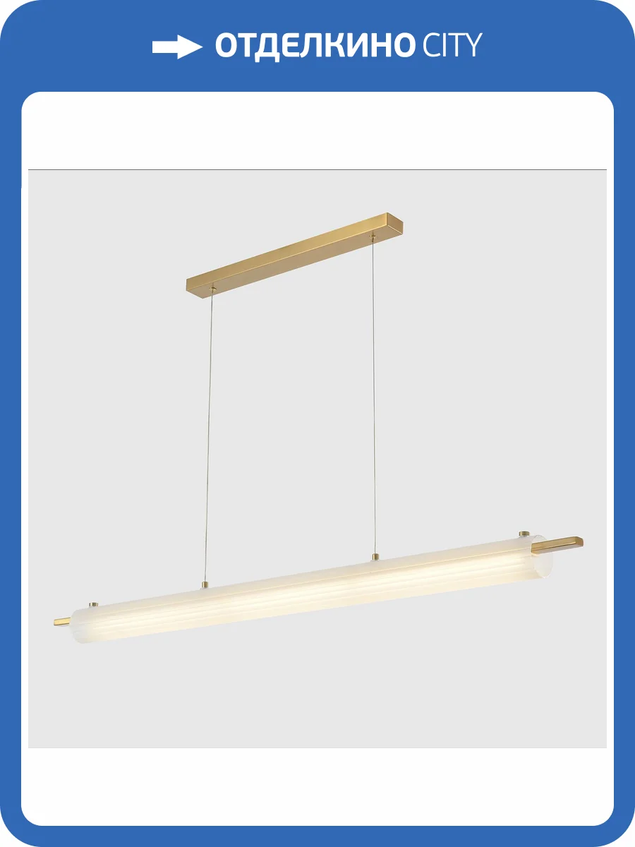 Светильник подвесной Crystal Lux Tunnel TUNNEL SP40 LED BRASS фото 7