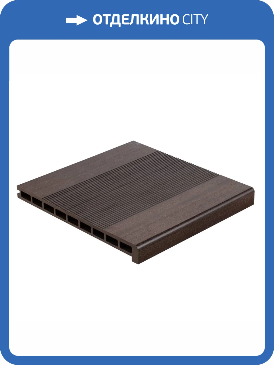 Ступень Polywood Коричневый пустотелая брашированная 3000x320x25 фото 2