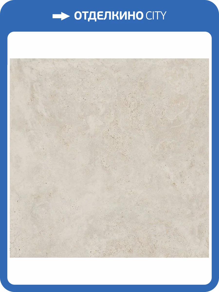 Керамогранит Flaviker Navona PF60006591 Bone Cross Ret 60x60 фото 2