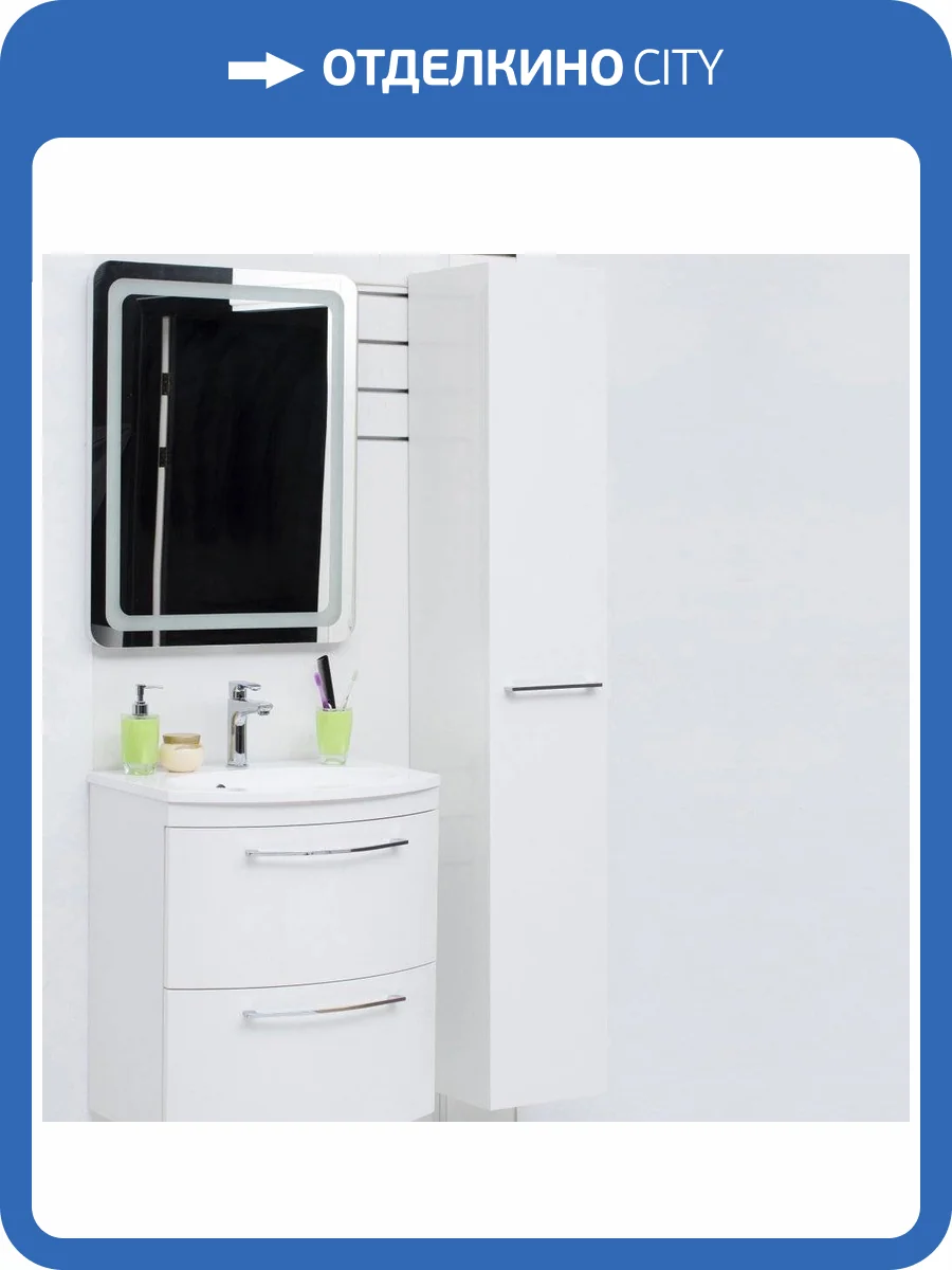 Шкаф-пенал De Aqua Тока 1 R фото 10