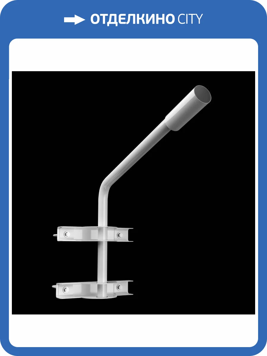 Кронштейн Wolta К1П-035-05-2-012х06-Б фото 2