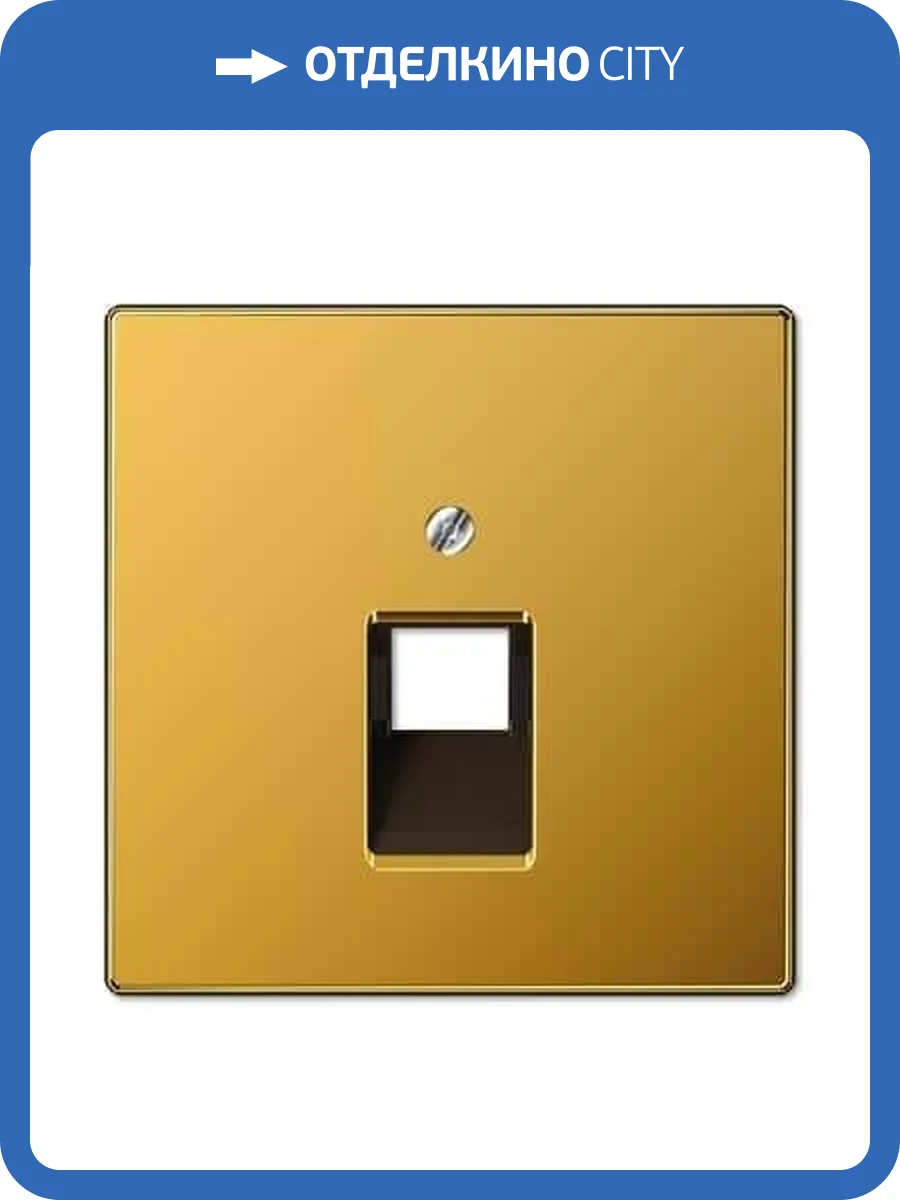 Накладка 1-ой наклонной телефонной/компьютерной розетки Jung LS 990 золото LS969-1UAGGO фото 2