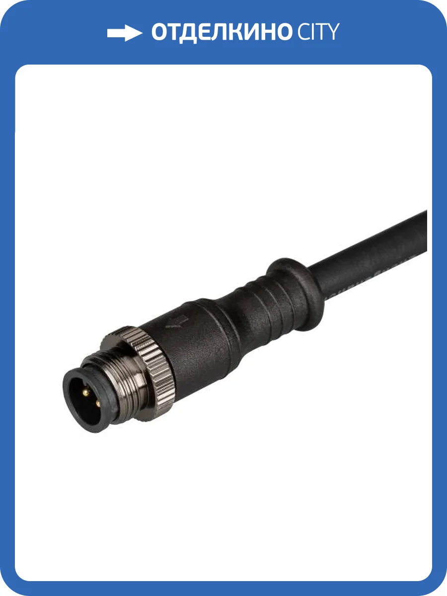 Соединитель сетевой Arlight Lumiline 28120 фото 5