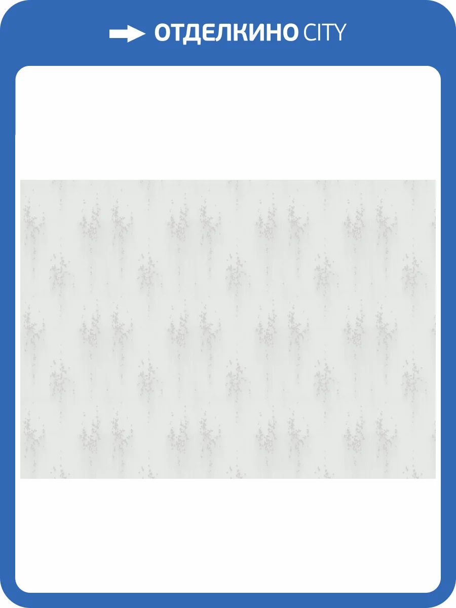 Обои Marburg Casa Sereno 36007 фото 2