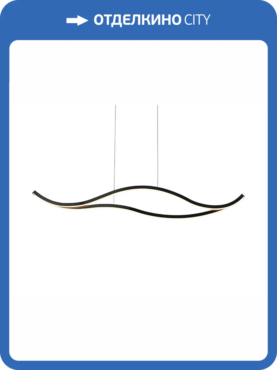 Подвесной светильник Newport 15000 15205/S black glossy фото 2