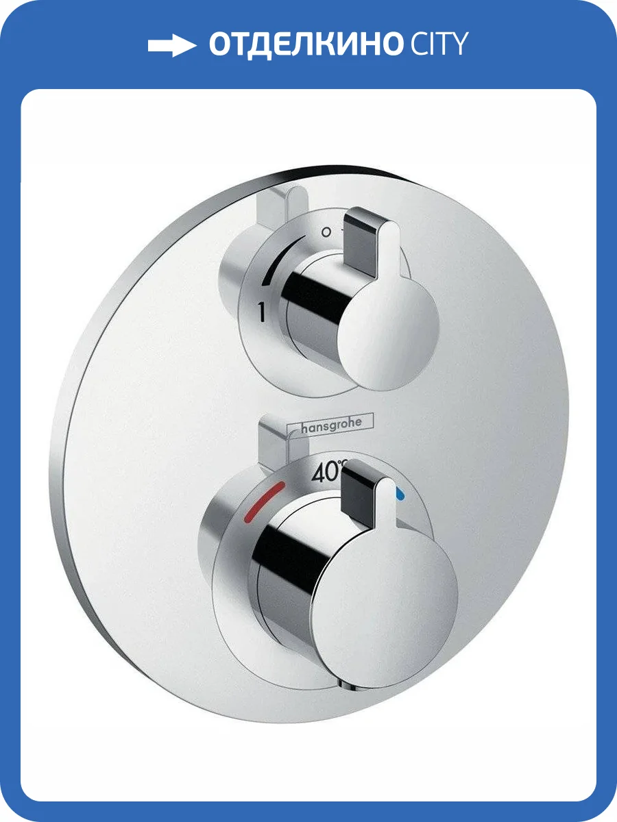 Смеситель Hansgrohe Ecostat 15758000 S термостатический фото 3