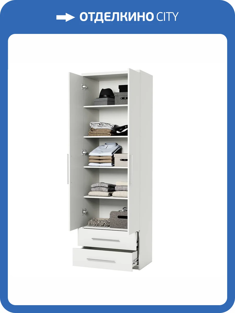 Шкаф Шарм-Дизайн Мелодия МПЯ-21 1901022584, белый фото 5