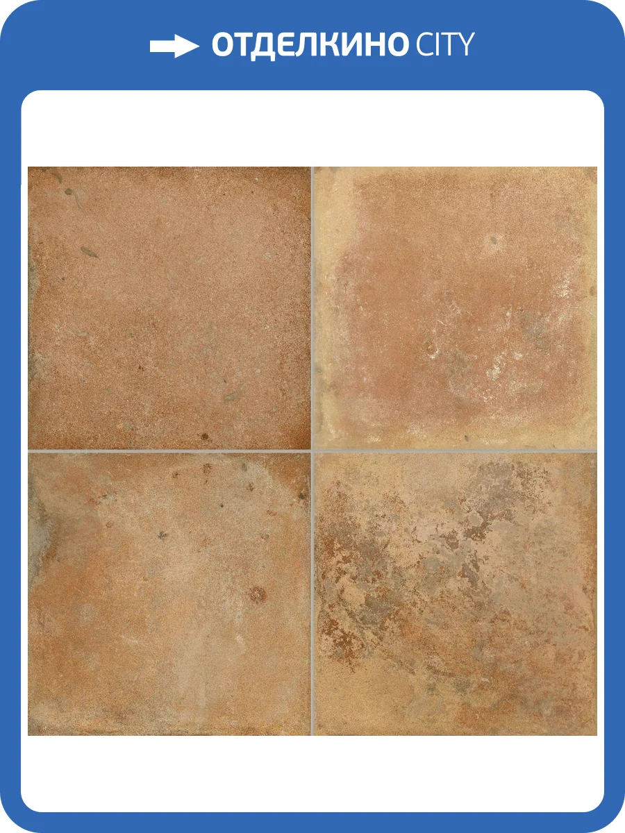 Керамогранит Peronda FS Nonna 41561 45.2x45.2 фото 8