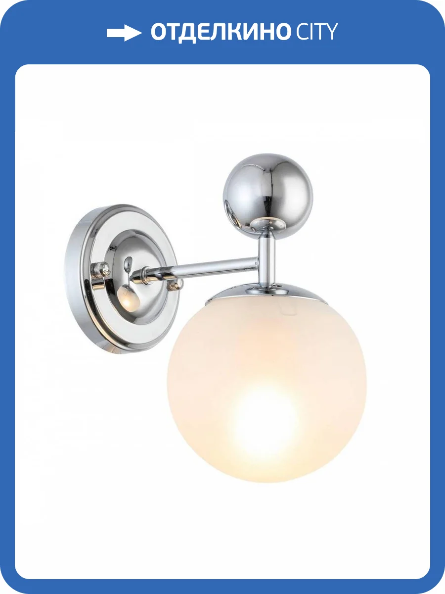 Бра Evoluce Pechio SLE106101-01 фото 5