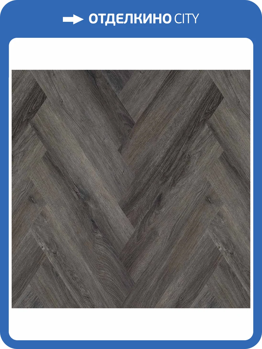 SPC Ламинат Kastamonu Craft Core Wood Parphir 6.5/43 4V CC017 Алтайский кедр 625x125 фото 2