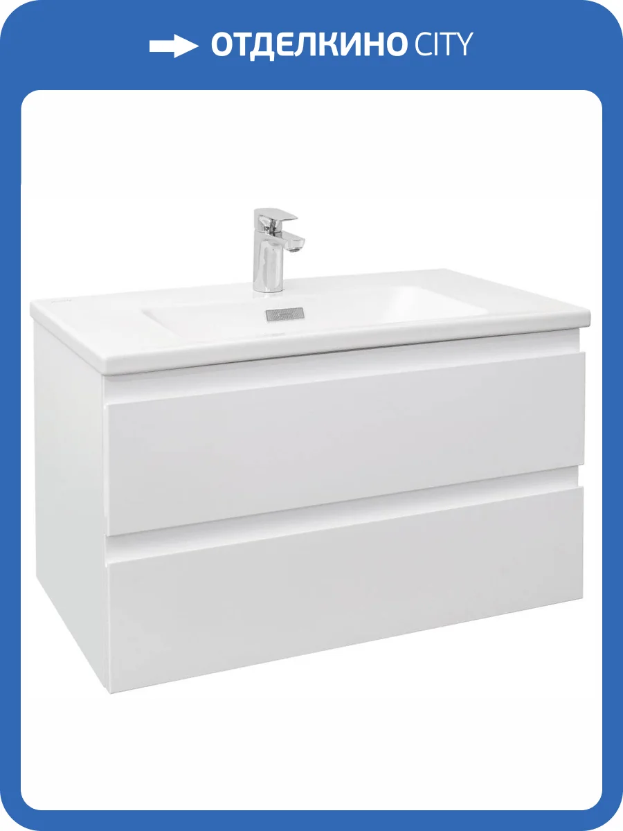 Тумба с раковиной Jacob Delafon Madeleine 80 белый блестящий фото 13