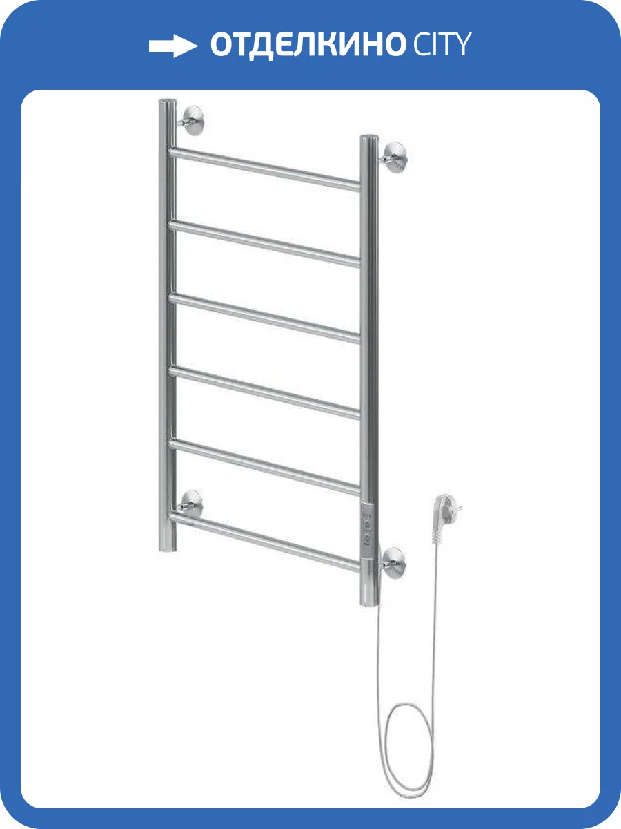 Полотенцесушитель электрический Aquanet Mauro 282003 тэн справа, 80х50 фото 3