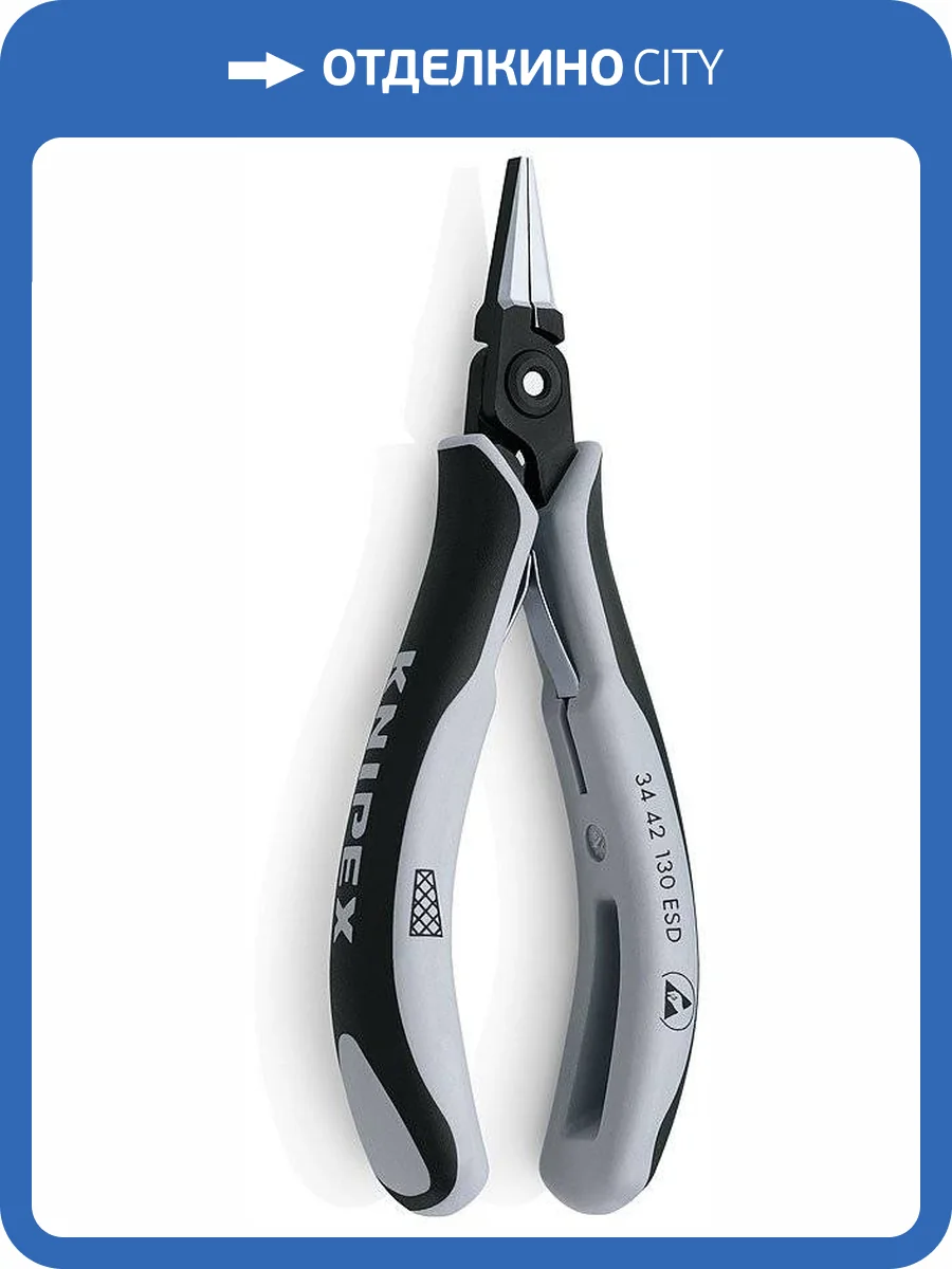 Плоскогубцы KNIPEX захватные прецизионные ESD для электроники, плоские широкие губки с лазерной крестовой насечкой, 130 мм, антистатические, 2К ручки фото 2