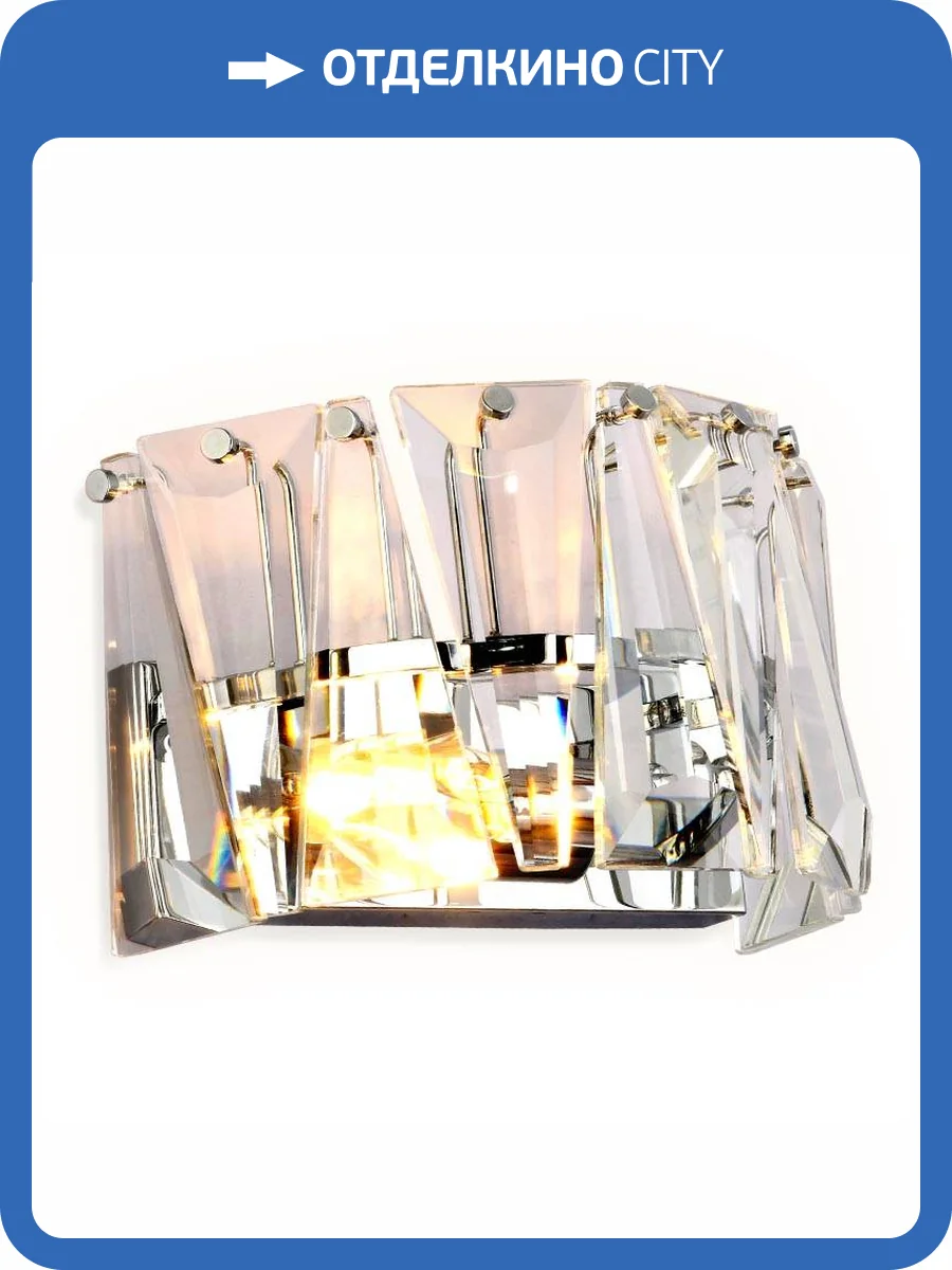 Настенный светильник Ambrella light Traditional TR5175 фото 3