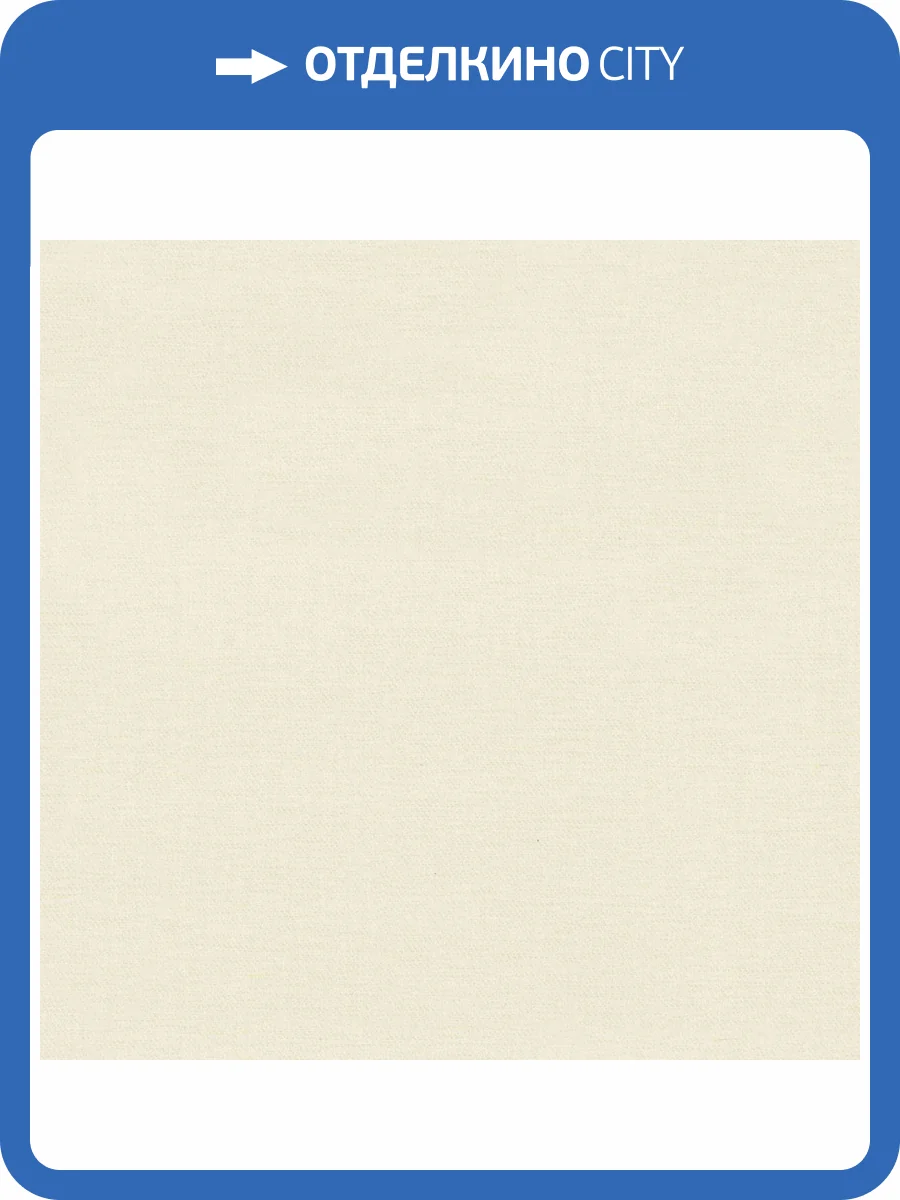 Обои Monte Solaro Odette 9308-01 фото 2