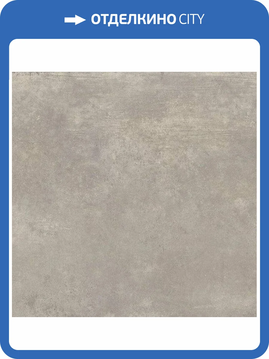 Керамогранит Ariostea Ultra Con.Crea UCC6S100562 Cloud Soft 100x100 фото 11