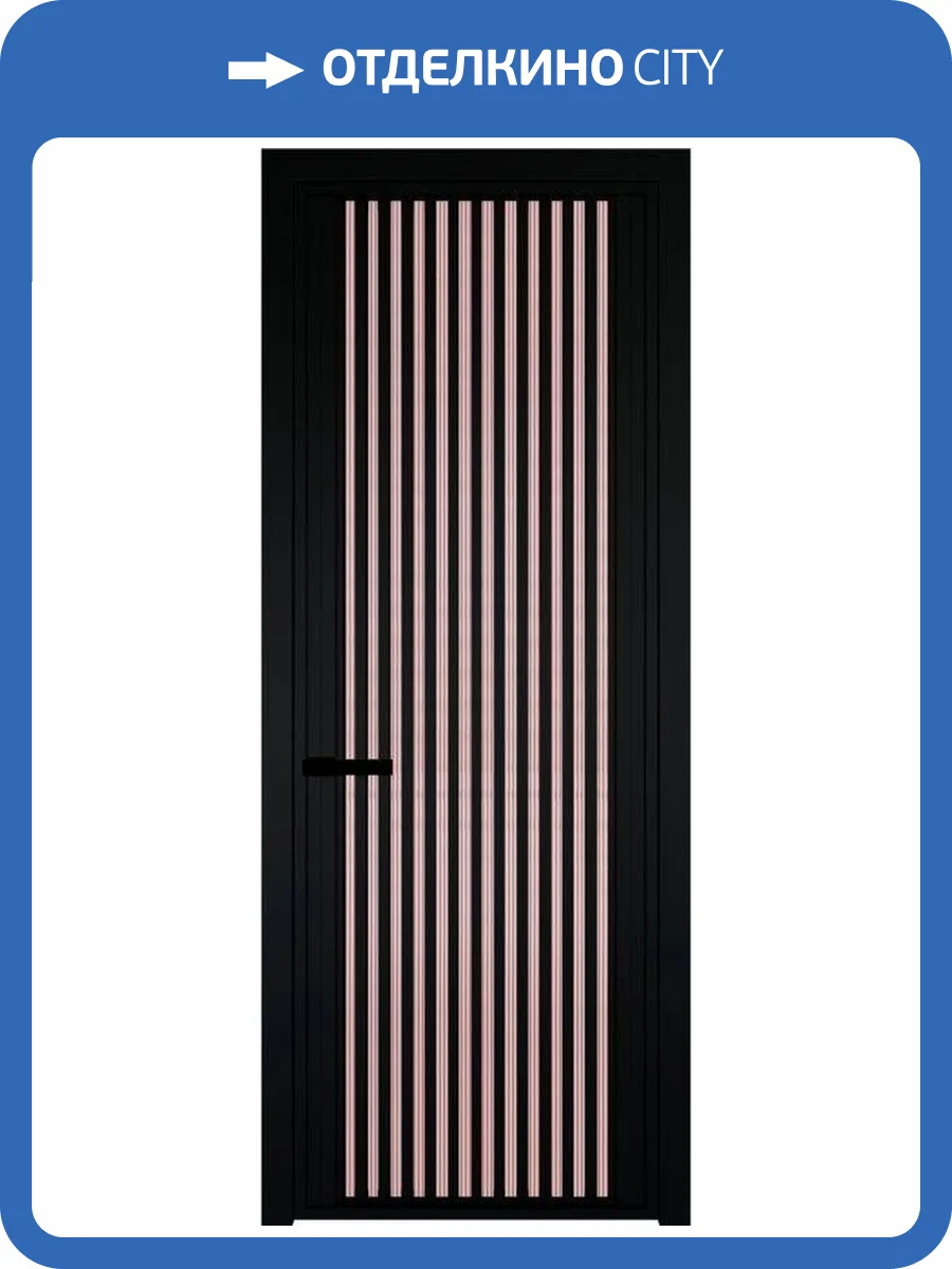 Межкомнатная дверь Profil Doors 3 AGP цвет профиля Черный, стекло безопасное 6 мм мору розовое 600x2000 фото 2