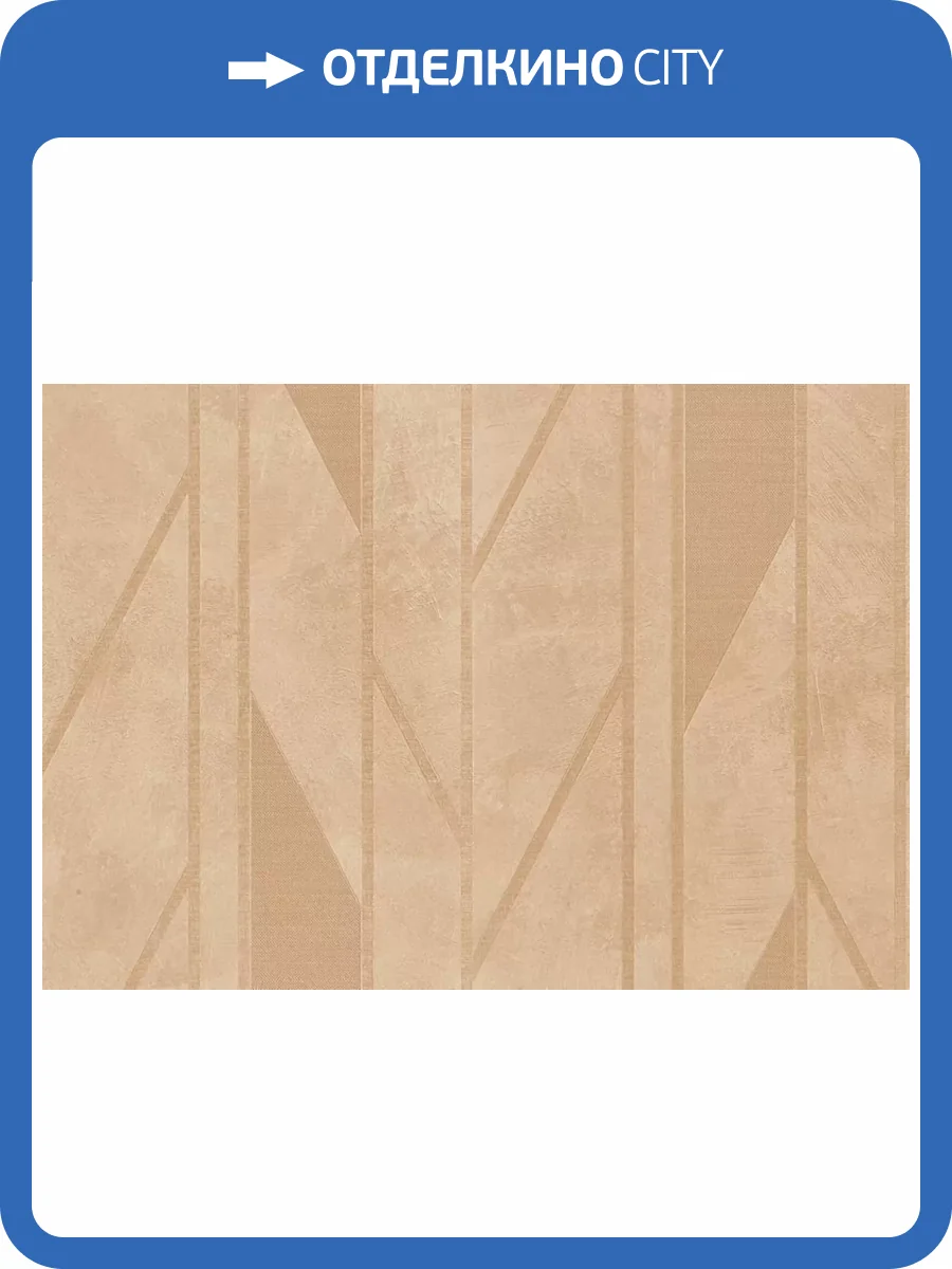 Обои Zambaiti Parati Lamborghini 44823 фото 2