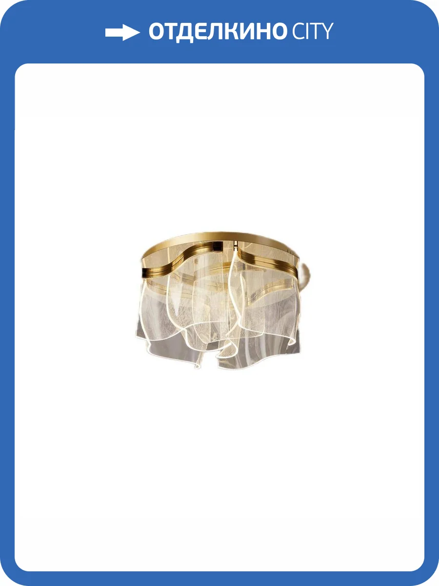 Люстра потолочная Aployt Annetta APL.864.07.50 фото 2