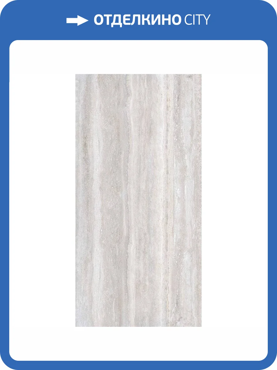 Керамогранит Tuscania Ceramiche Dolomia Stone R63DSVCW Vein Cut White Rett. 61x122.2 фото 2