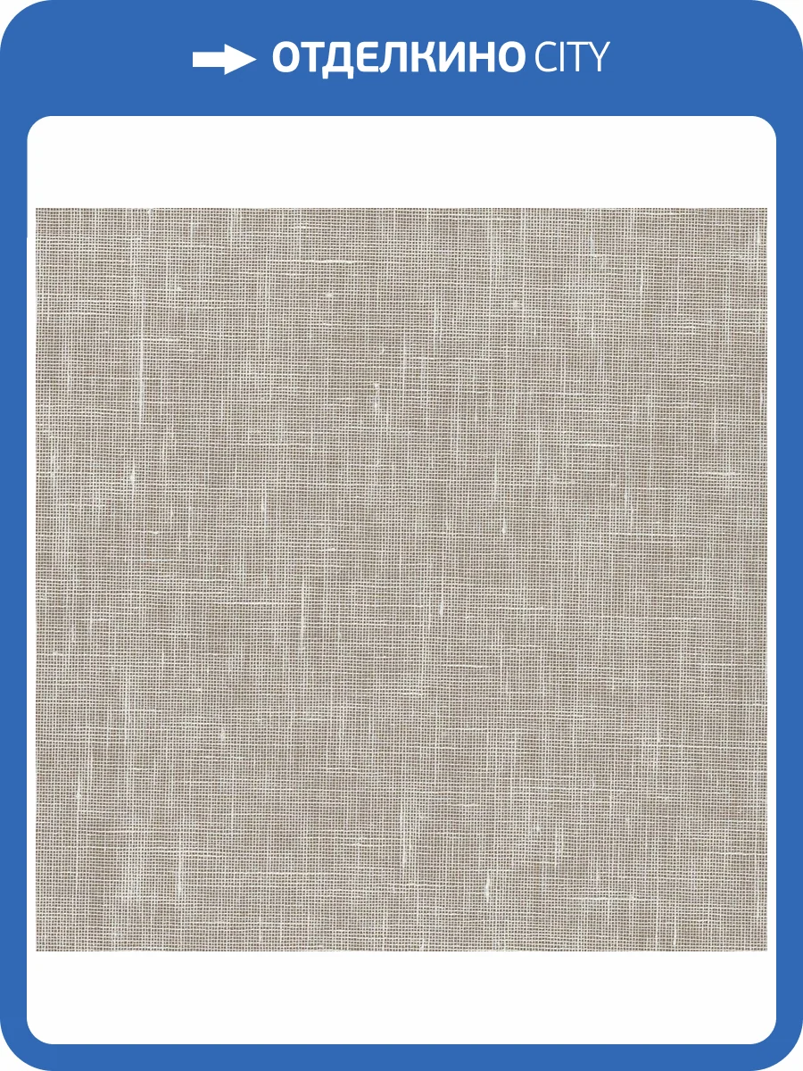 Обои Decaro Organic NAT1323 фото 2