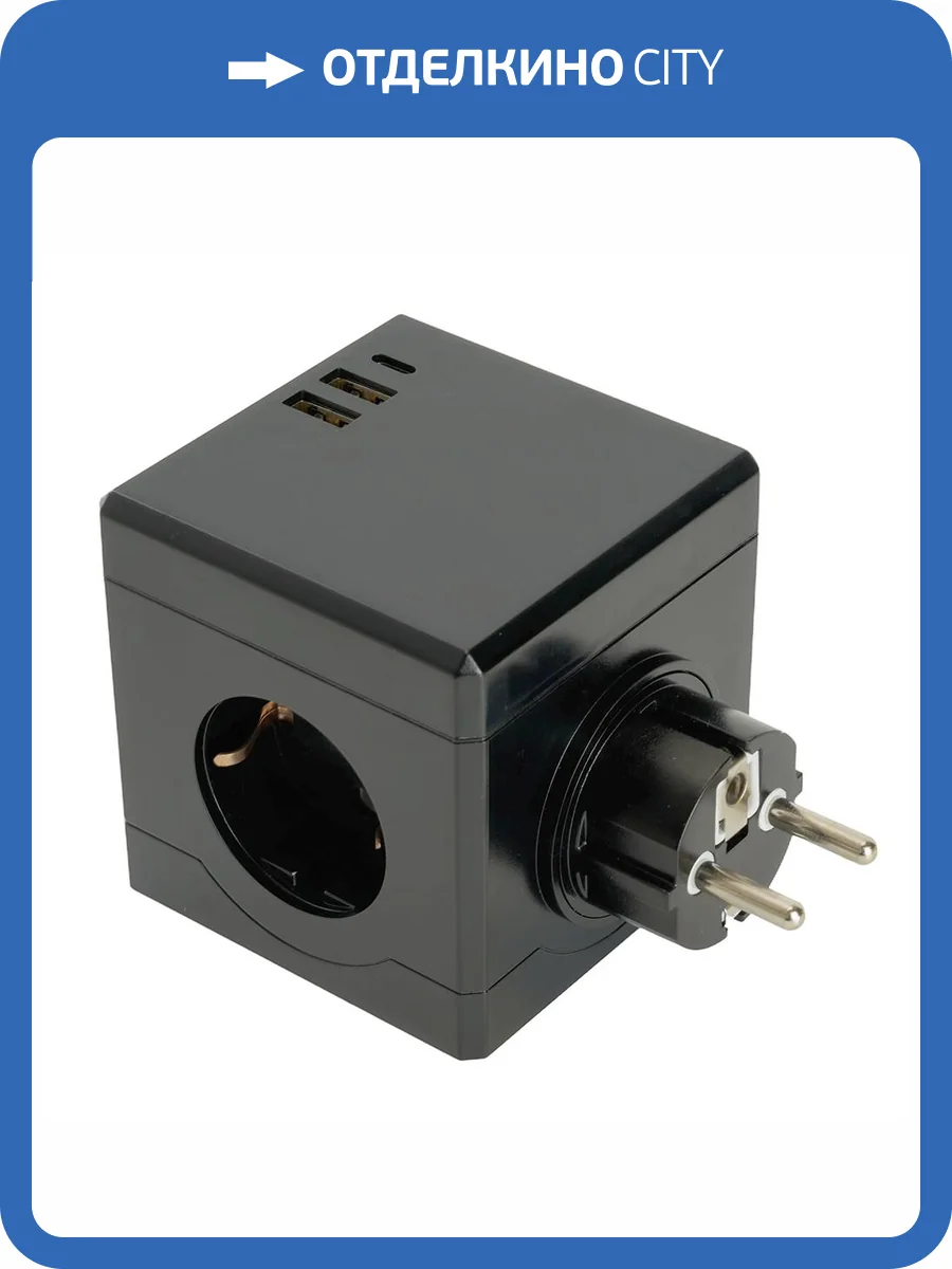 Разветвитель сетевой 3-местный Stekker ADP16-33-22 49658 фото 22