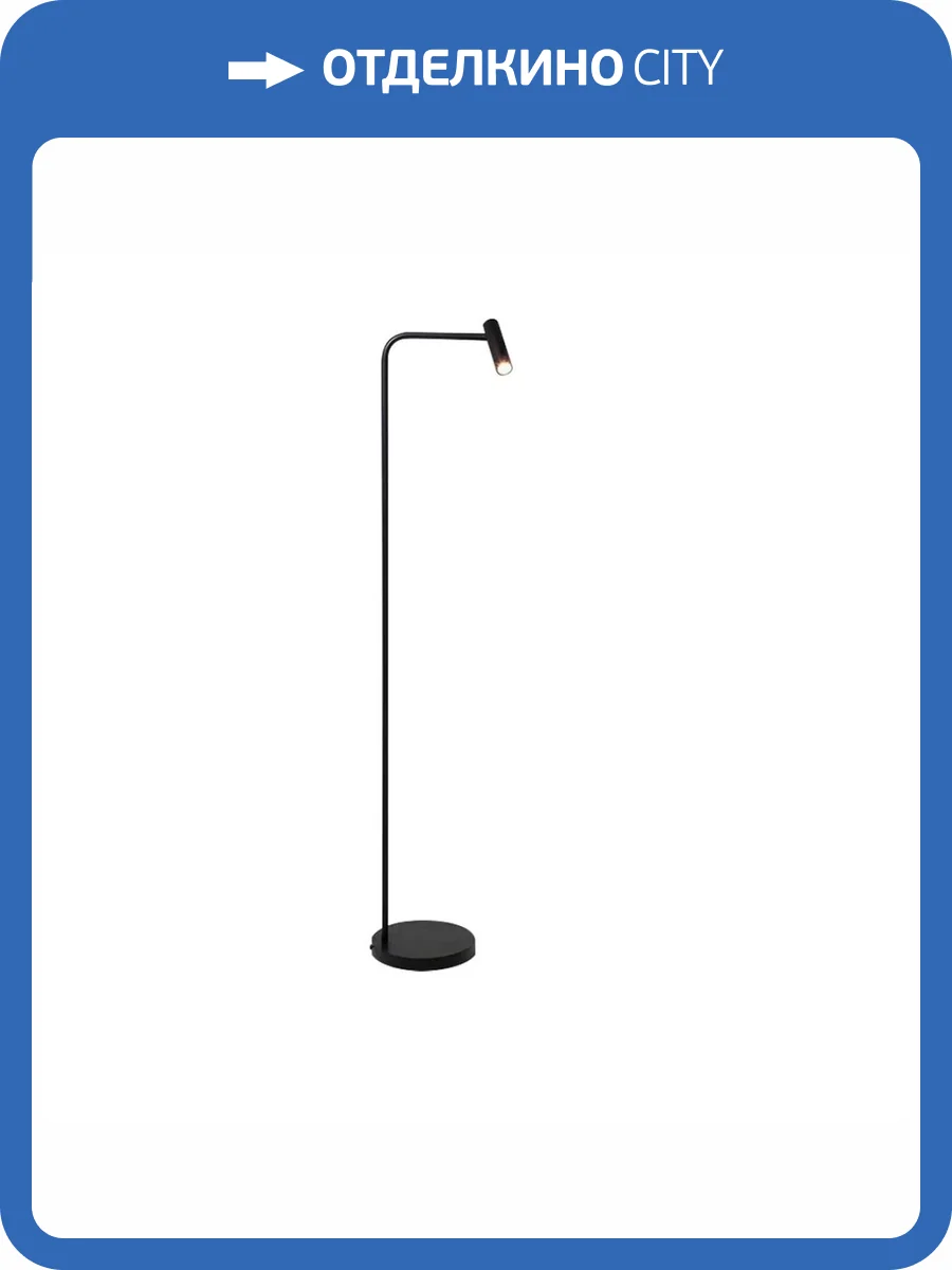 Торшер Kink Light Алери 08070-F,19 фото 4