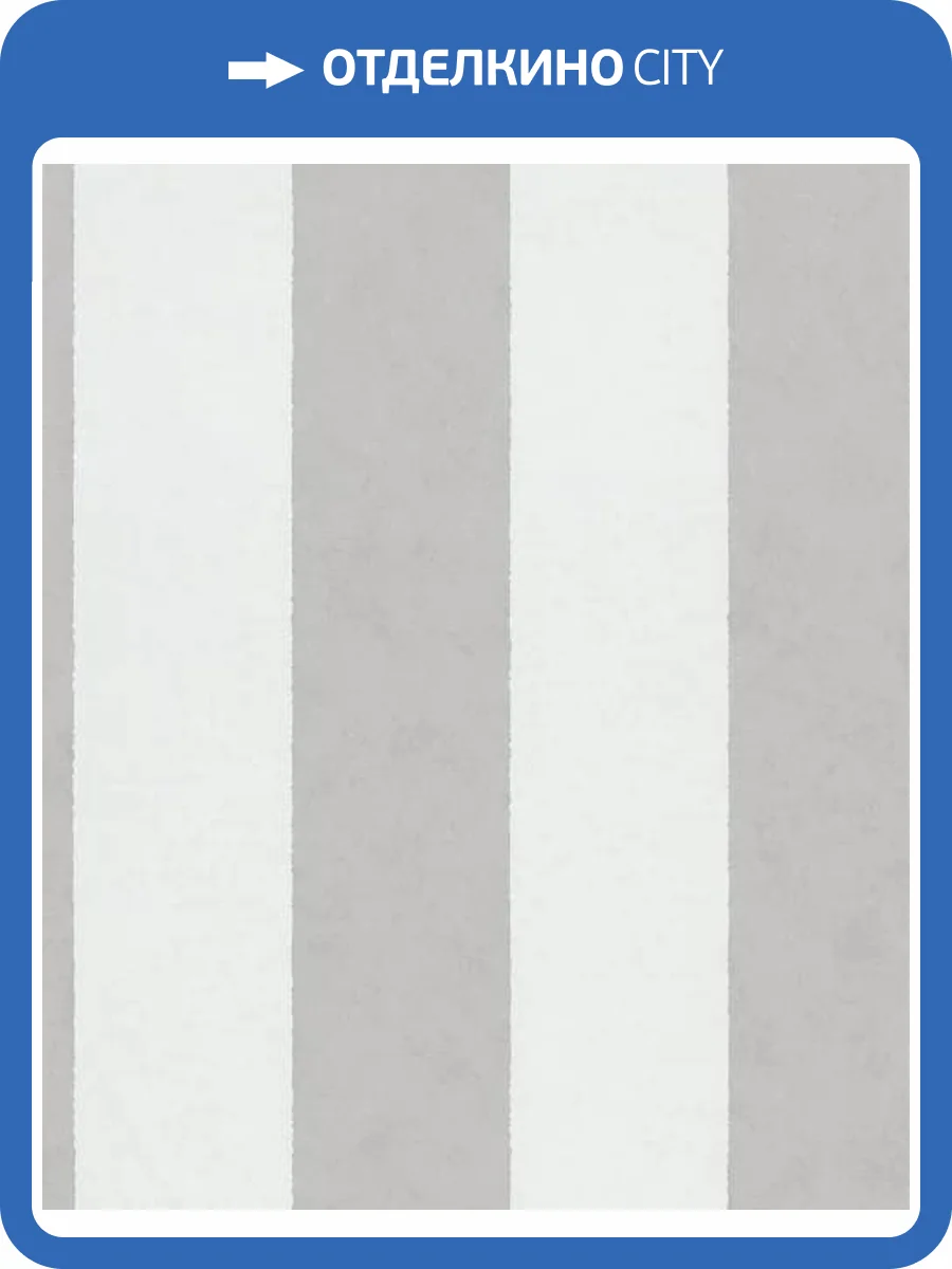 Обои Marburg Shades Iconic 34408 фото 2