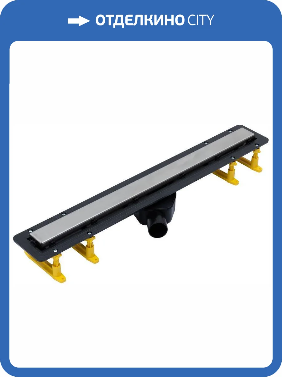 Душевой лоток Allen Brau Infinity 9.50004.SS 750 мм фото 9