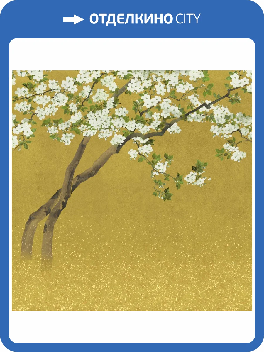 Панно ICH Panorama II V154-2 фото 2